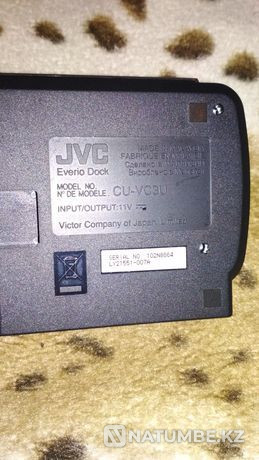 Remote control for JVC Everio camera  - photo 4