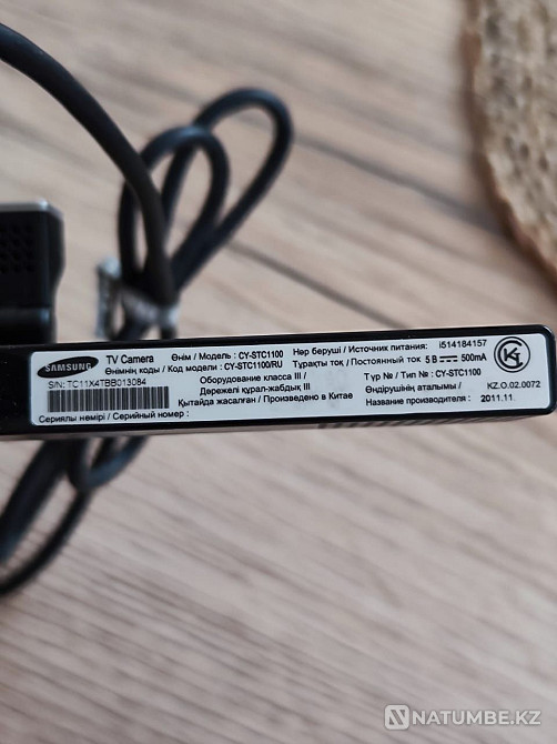 Samsung web camera  - photo 2