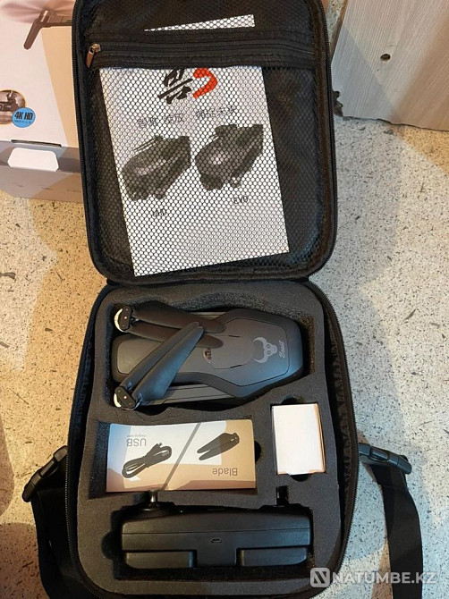 Unmanned Aerial Vehicle (Drone-SG906)  - photo 2