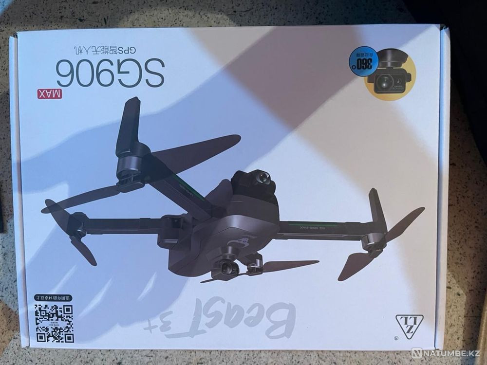 Unmanned Aerial Vehicle (Drone-SG906)  - photo 7