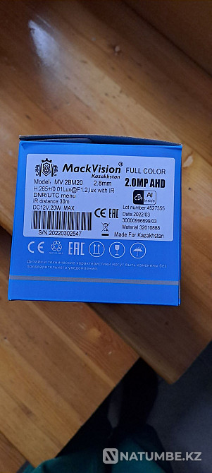 Outdoor camera MacVision  - photo 2