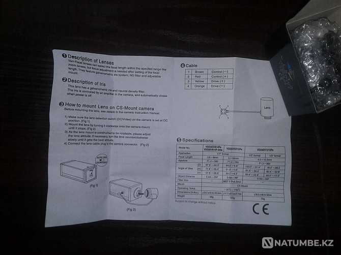 продам видеокамеры  - изображение 3