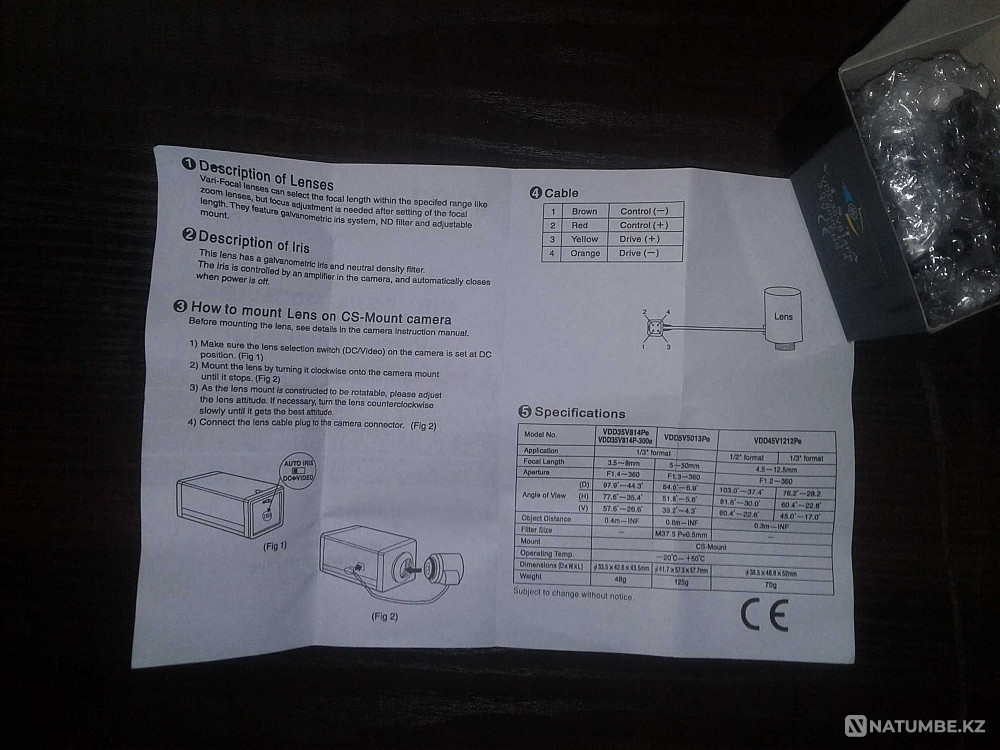 sell video cameras  - photo 3