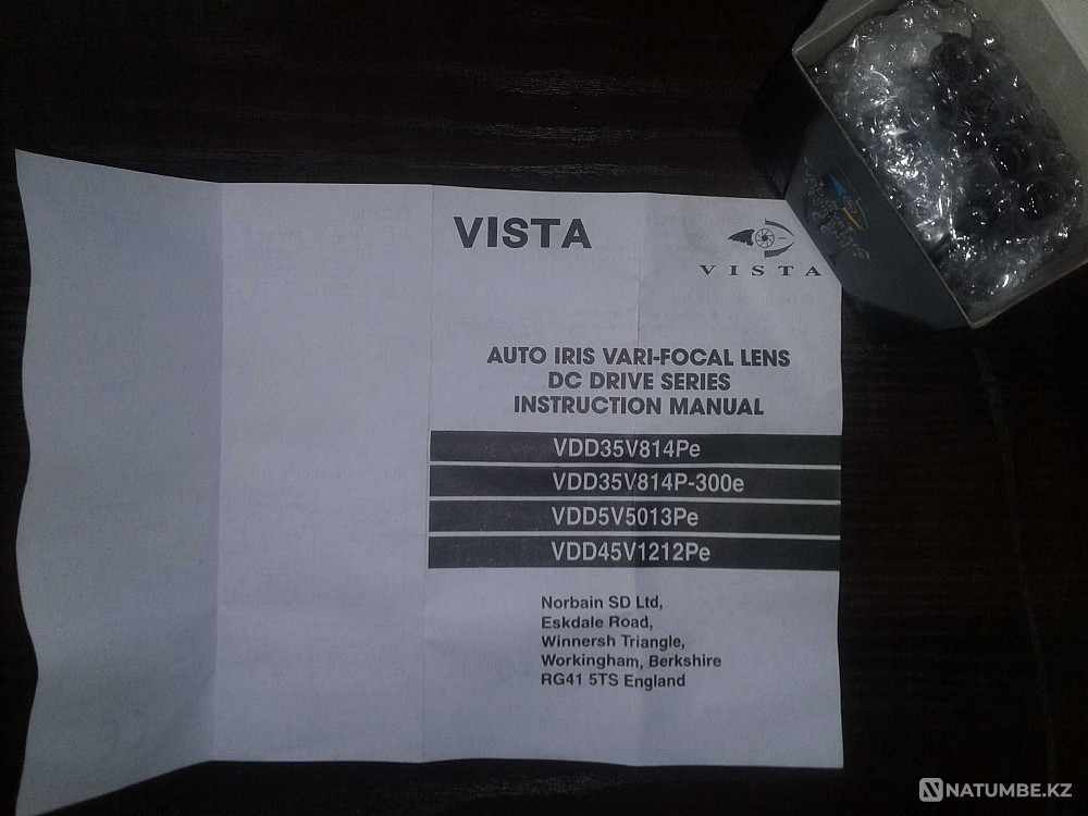 sell video cameras  - photo 4