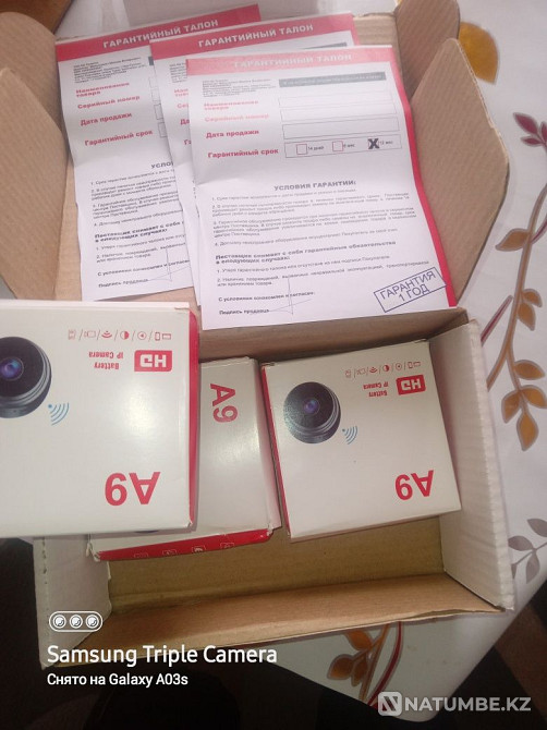Video cameras for sale  - photo 1