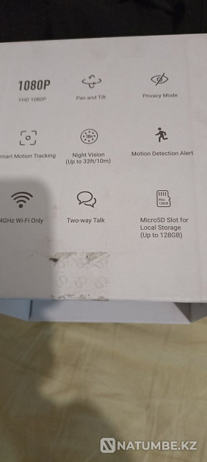 IP PT Camera;model CS CV248  - photo 2