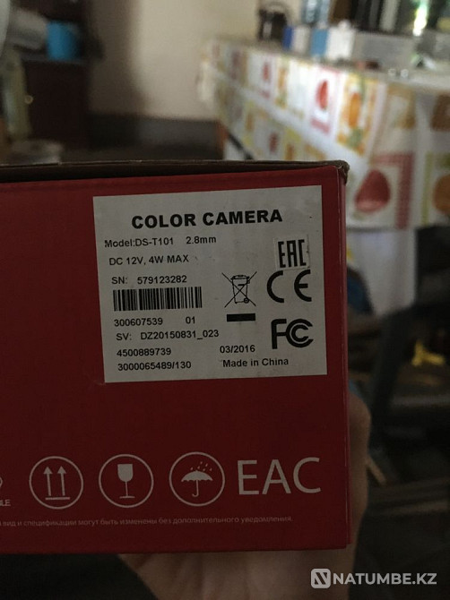 Dome camera  - photo 2