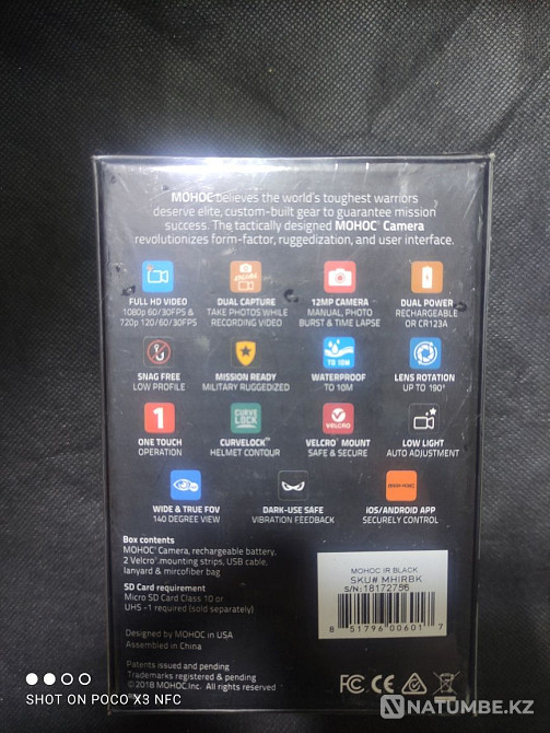 Selling MOHOC Camera  - photo 3