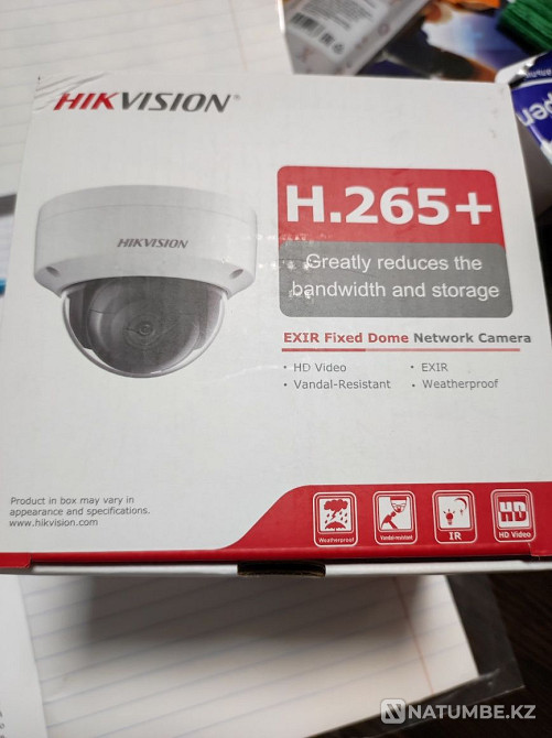 IP-NikVision camera  - photo 1