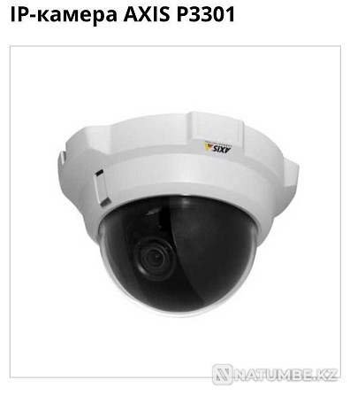 AXIS P3301 (PoE) НОВАЯ купольная IP-камера  - изображение 1