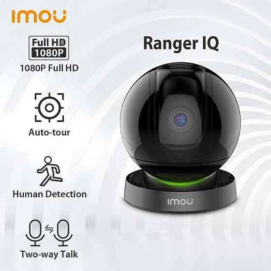 IP Камера Видеонаблюдения Imou Ranger IQ 