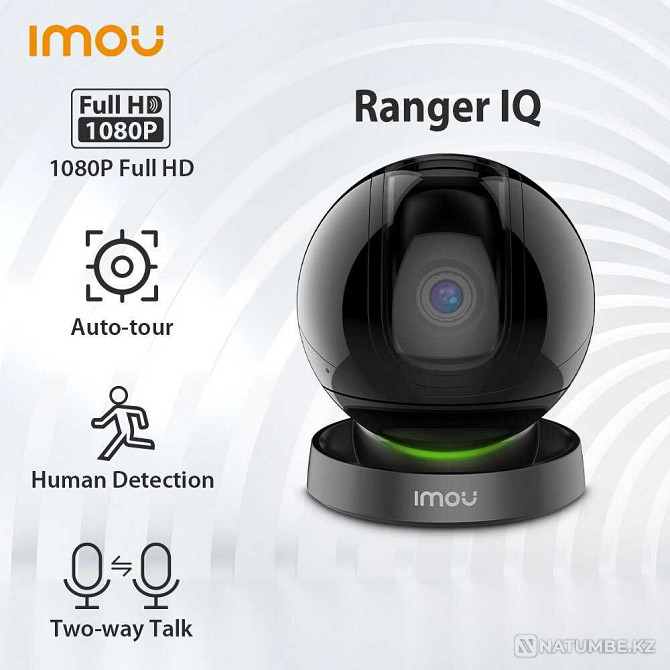 IP Камера Видеонаблюдения Imou Ranger IQ  - изображение 3