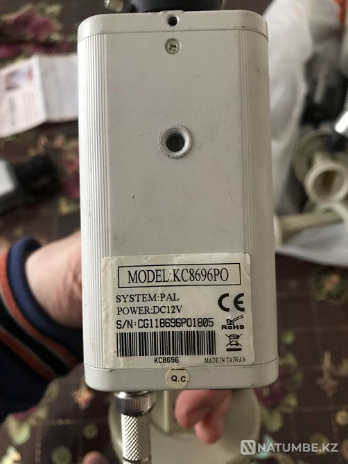 CCTV camera  - photo 3