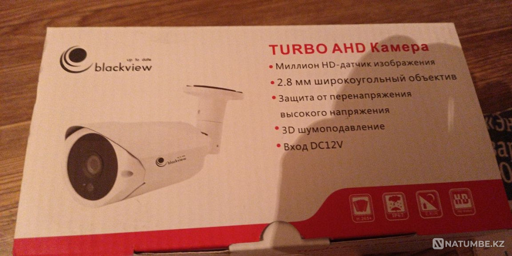 Video control for the territory  - photo 6