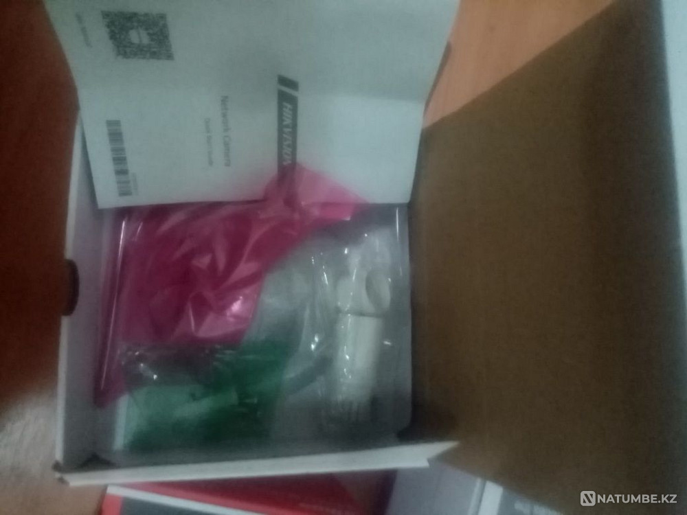 IP camera for video surveillance  - photo 2