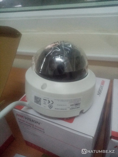 IP camera for video surveillance  - photo 1