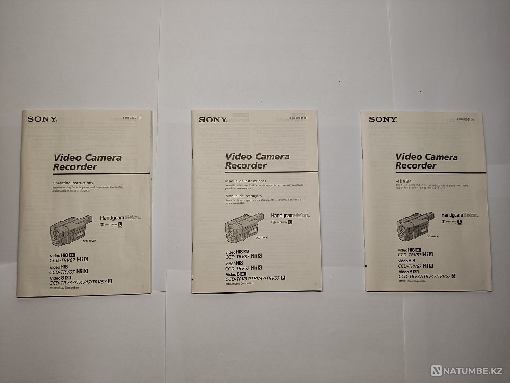 Video camera Sony CCD-TRV78E  - photo 8