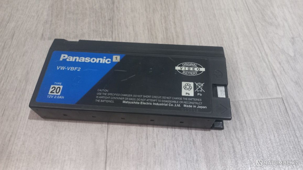 Camcorder Panasonic M 50  - photo 3