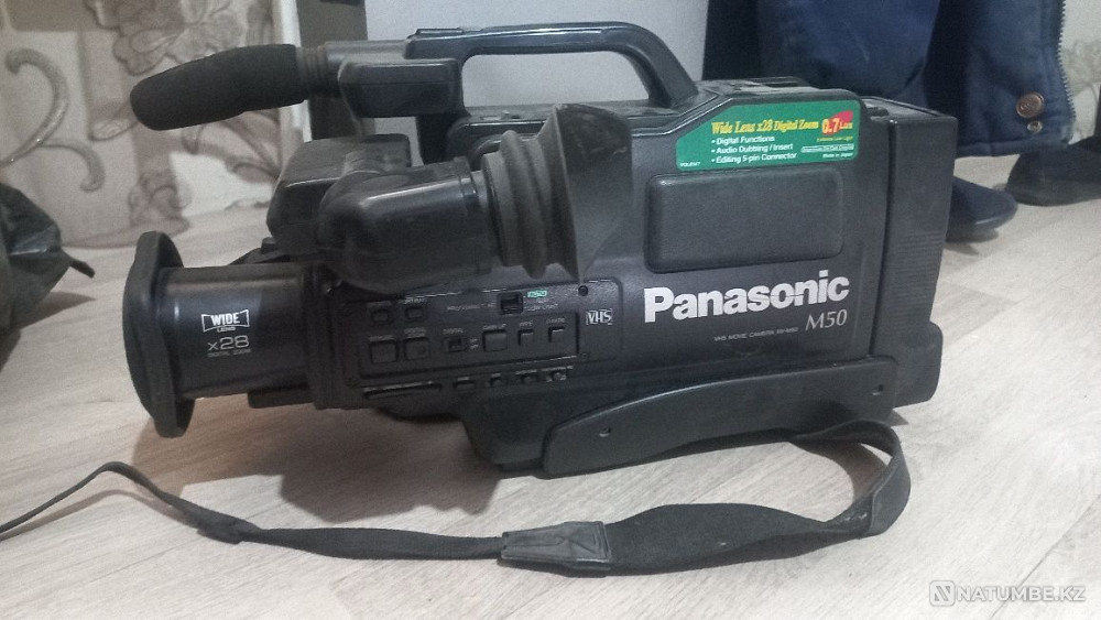 Camcorder Panasonic M 50  - photo 1