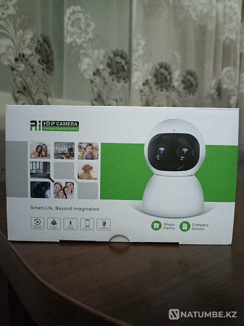 WiFi video camera  - photo 3
