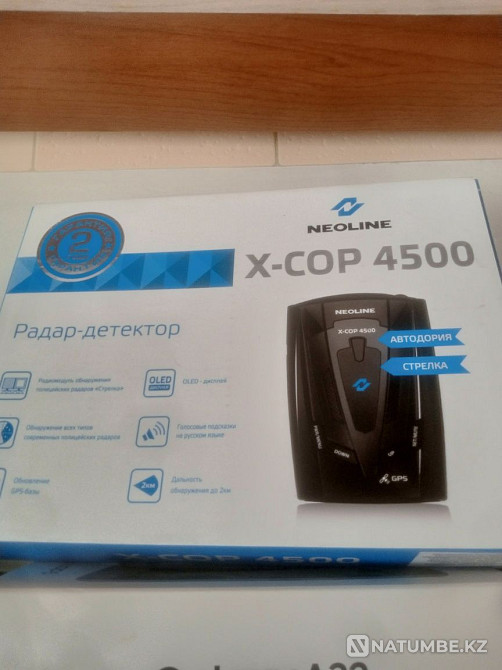 Video recorder  - photo 5