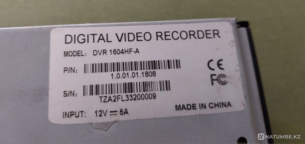 Analog 16 channel video surveillance recorder  - photo 4