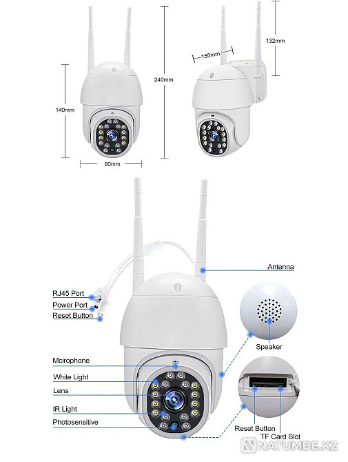 Outdoor wireless CCTV camera GW-D16A PTZ 3MP  - photo 2
