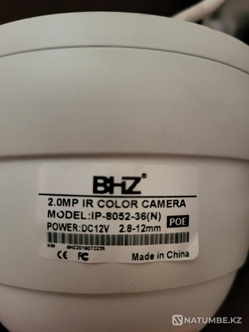 CCTV Cameras  - photo 8