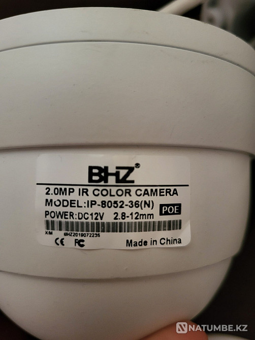 CCTV Cameras  - photo 7