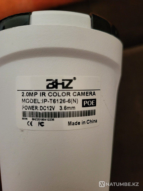 CCTV Cameras  - photo 6