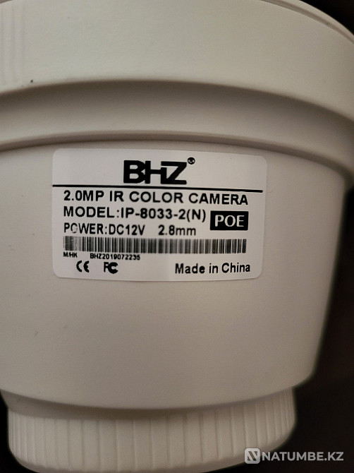 CCTV Cameras  - photo 5