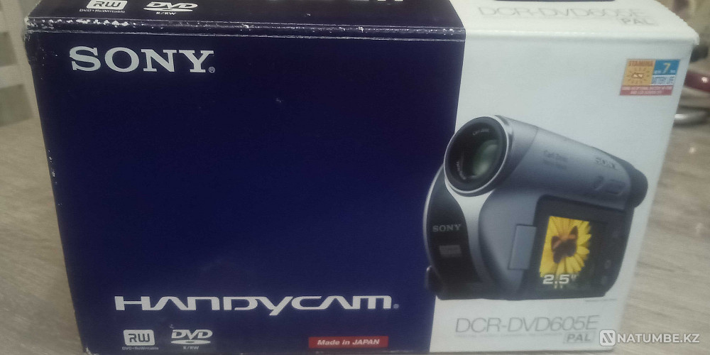 Sony video camera; DCR-605E  - photo 5