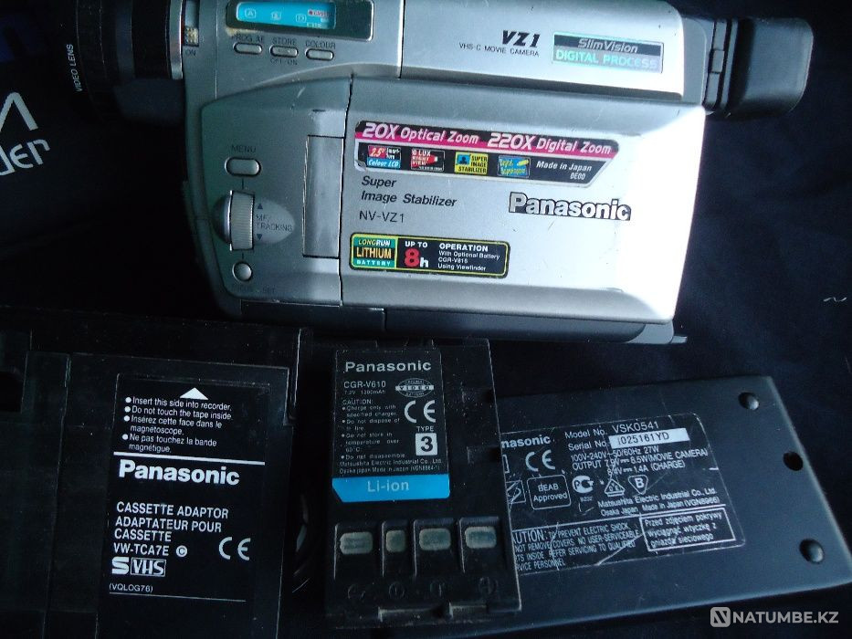 Camera Panasonic Made in Japan Japan Adapter - Battery Cassette Bag  - photo 2