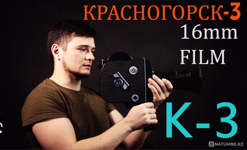 Movie camera camera USSR Soviet retro  - photo 3