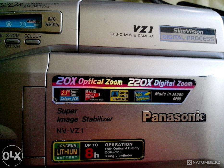 Selling analog video camera  - photo 1