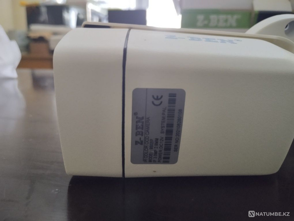 Camera 3 MP digital camera Z-BEN  - photo 5