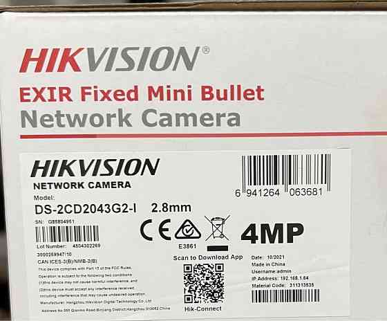Продам камеру IP Hikvision 4 mp 