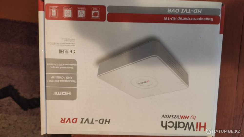 Video surveillance system  - photo 8