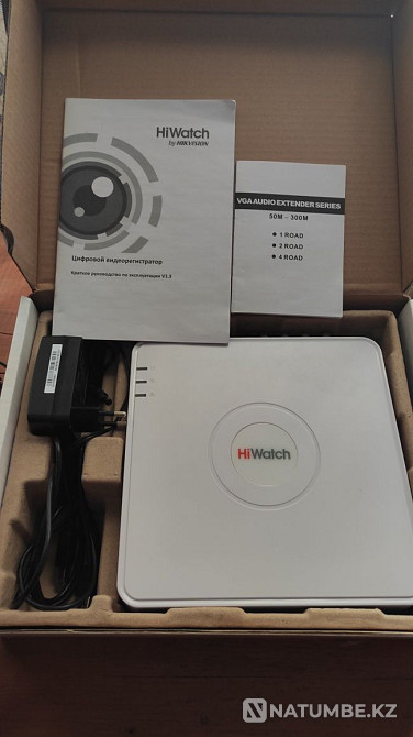 Video surveillance system  - photo 1