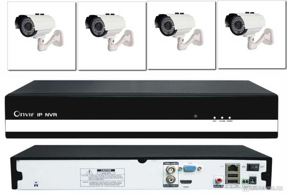 I am selling an NVR recorder and 4 IP HD Video cameras for it.  - photo 1