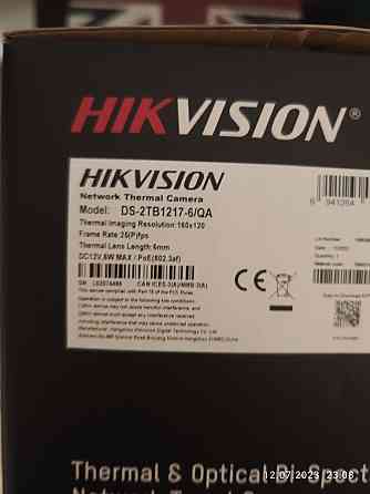 Hikvision умная камера 