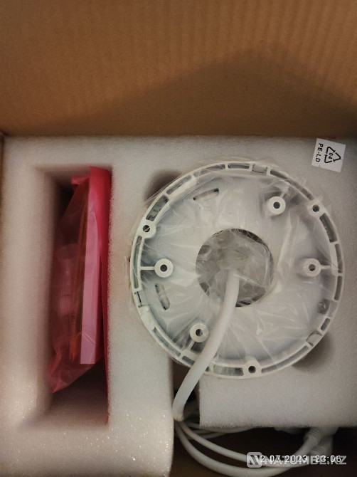 Hikvision smart camera  - photo 4