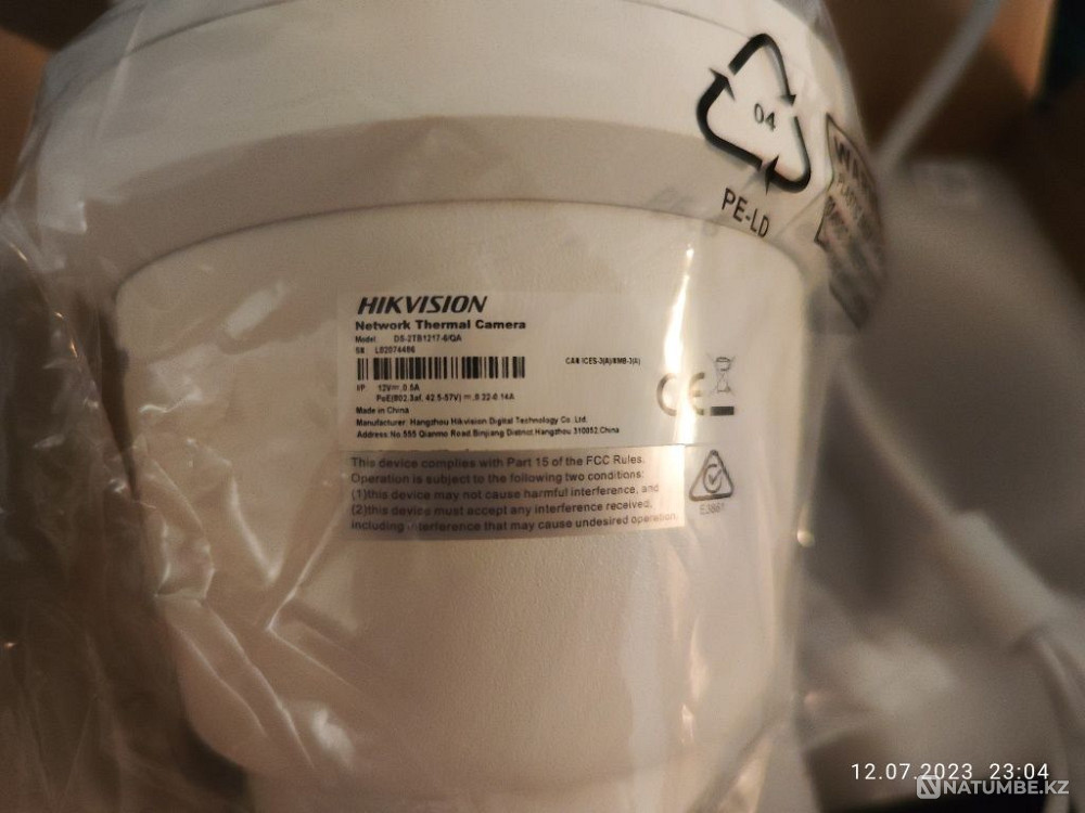 Hikvision smart camera  - photo 5