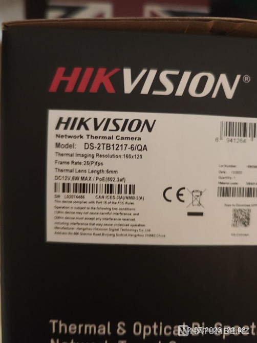 Hikvision smart camera  - photo 3