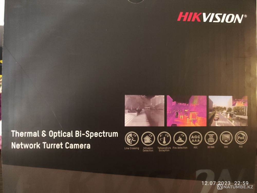 Hikvision smart camera  - photo 6