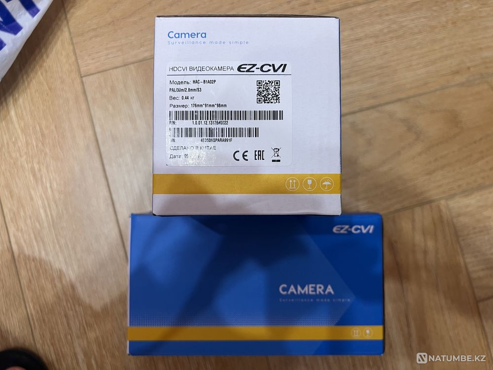 New video camera  - photo 3