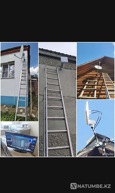 Internet Camera Television  - photo 5