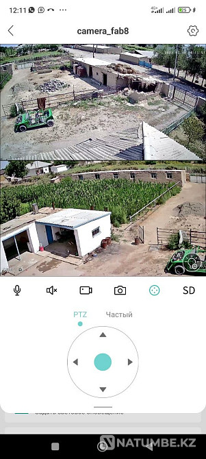 Internet Camera Television  - photo 4