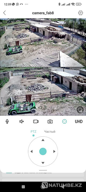 Internet Camera Television  - photo 6