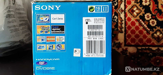 Продам видеокамеру SONY HANDYCAM DCR DVD91E  - изображение 7